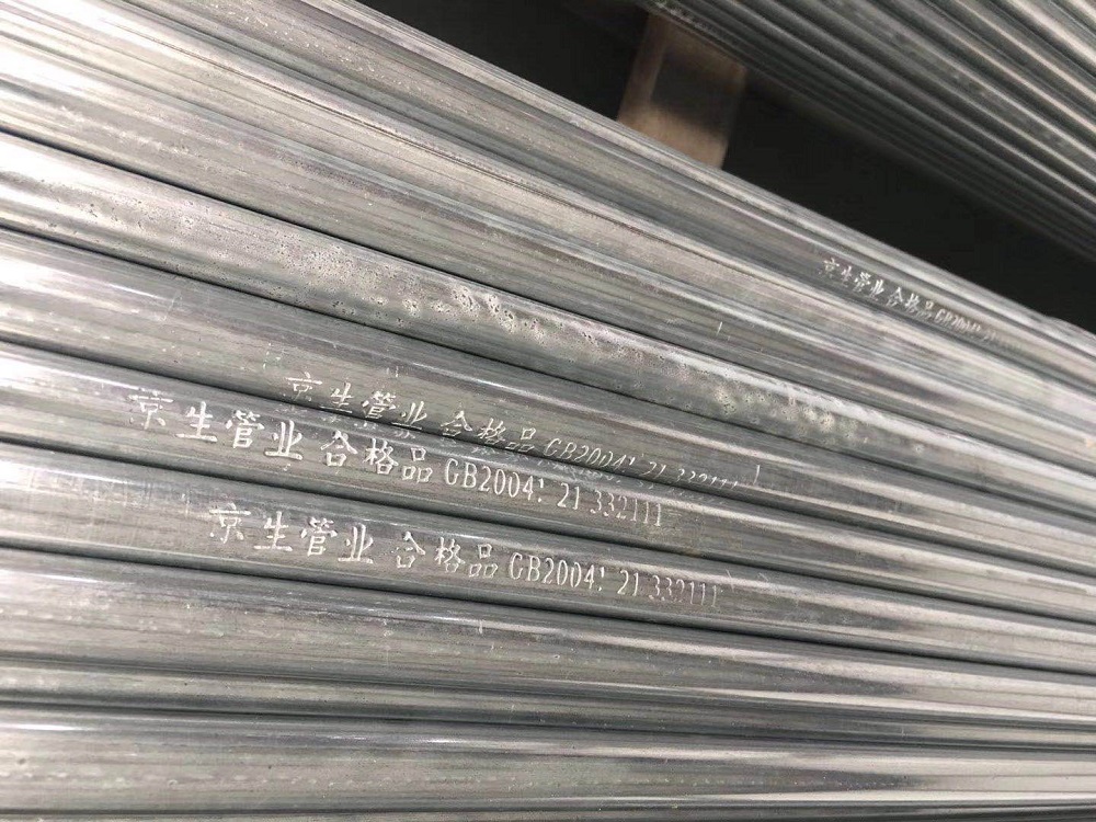 微信圖片_20180928154824